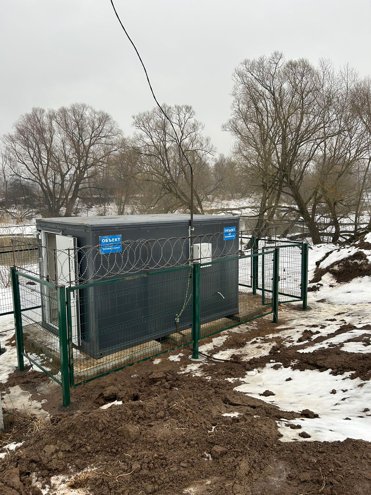 Станция контроля качества воды